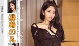 [Ugirlsȹ] 2017.12.01 U325 ϣ[65+1P/672M]