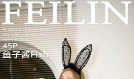 [FEILIN] 2020.11.25 NO.355 ӽFish[45+1P/438M]