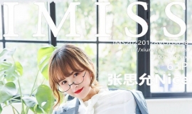 [IMISS] 2022.01.28 NO.658 ˼[63+1P/577M]