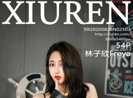 [XIUREN] 2020.08.28 NO.2503 Freya[54+1P/500M]