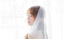 [IMISS] 2022.04.01 NO.674 ˼[59+1P/241M]