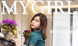 [MyGirl¹] 2021.04.29 NO.516 Carina[42+1P/417M]