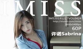 [IMiss] 2019.12.27 NO.424 ŵSabrina[60+1P/143M]