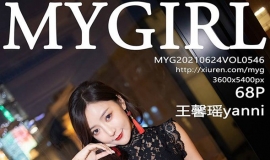 [MyGirl¹] 2021.06.24 NO.546 ܰyanni[68+1P/614M]