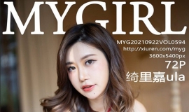 [MyGirl¹] 2021.09.22 NO.594 ula[72+1P/700M]