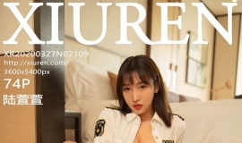 [XIUREN] 2020.03.27 NO.2109 ½[74+1P/144M]