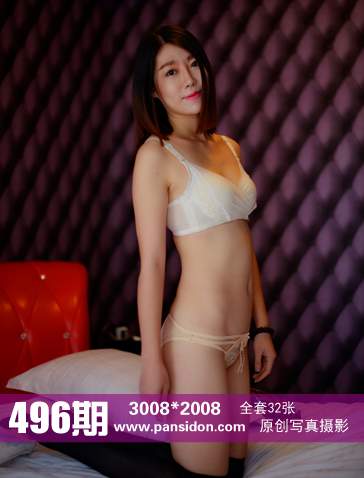 496.jpg