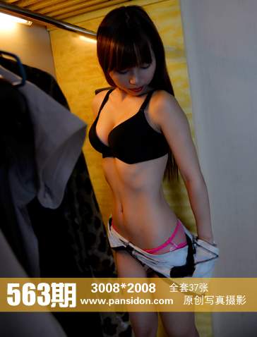563.jpg