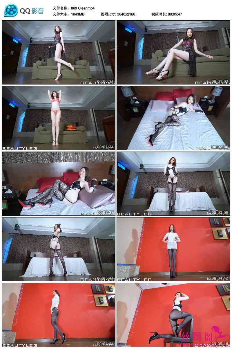 869.jpg 869.jpg