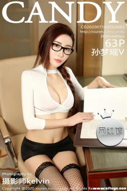 [CANDY] 2020.07.16 NO.082 V[63+1P/269M]