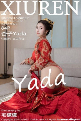 [XIUREN] 2025.01.24 NO.9811 Yada[84+1P/928M]
