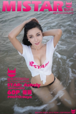 [MiStar魅妍社]2015.06.15 VOL.018 Ashely丽丽[60+1P/209M]