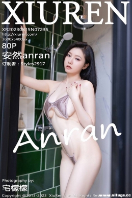 [XIUREN] 2023.08.15 NO.7235 Ȼanran[80+1P/719M]