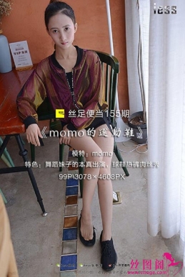 [IESS˼Ȥ] 2017.09.21 ˿㵱155momo˶Ьmomo [99+1P/142M]