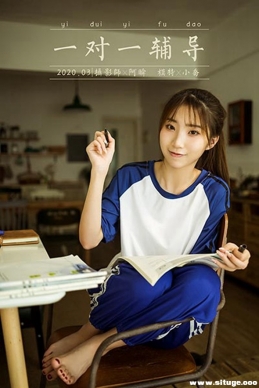 [YALAYI] 2020.10.28 NO.719 Сǡһһ[47P+1P/472M]