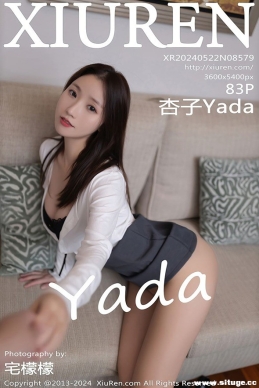[XIUREN] 2024.05.22 NO.8579 Yada[83+1P/717M]