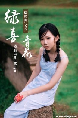 [YALAYI] 2019.02.28 NO.082 ϲ໨ Doubleyu[40+1P/767M]