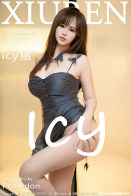 [XIUREN] 2023.02.16 NO.6273 icy[63+1P/506M]