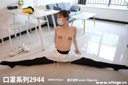 [ROSIд] ϵ 2024.07.04 NO.2944[47+1P/37M]