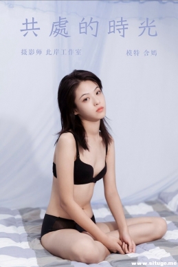 [YALAYI] 2019.09.27 NO.413 ̡ʱ⡷[48P+1P/369M]