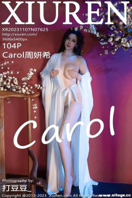 [XIUREN] 2023.11.07 NO.7625 Carolϣ[104+1P/919M]