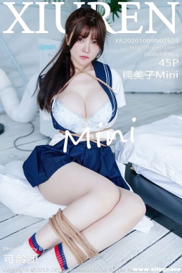 [XIUREN] 2020.10.09 NO.2629 ŴMini[47+1P/424M]
