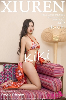 [XIUREN] 2018.01.04 NO.886 -KiKi[40+1P/159M]