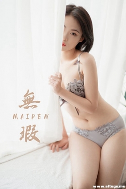[YALAYI] 2020.05.04 V133 ̡-Ƶ桷[1V/136M]