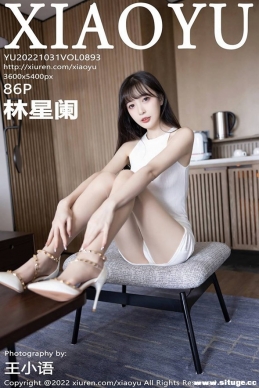 [XIAOYUﻭ] 2022.10.31 NO.893 [86+1P/578M]