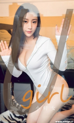 [Ugirlsȹ] ר NO.2590 СŮ С[36P/70M]