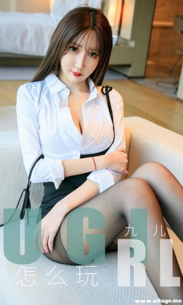 [Ugirlsȹ] ר 2019.11.30 NO.1655 ô Ŷ[35P/37M]