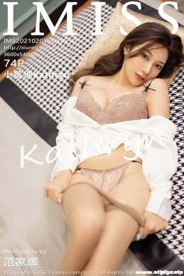 [IMiss爱蜜社] 2021.02.07 NO.550 小狐狸Kathryn[74+1P/649M]