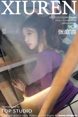 [XIUREN] 2025.03.20 NO.10044 ͥ[90+1P/802M]