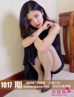 [PANSд] 2018.09.12 NO.1017 Mickey[1V+30+1P/158M]
