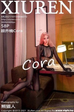 [XIUREN] 2021.10.15 NO.4070 Cora[58+1P/592M]
