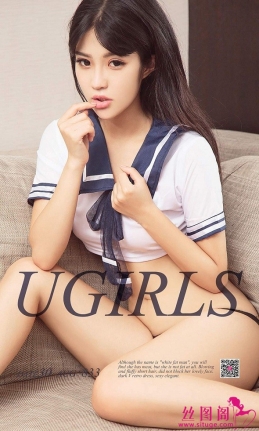 [Ugirlsȹ] ר 2017.08.30 NO.833 ŵŮͬѧ  [40P/40.2M]