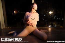 [ROSIд] ϵ 2019.04.08 NO.1030 [75+1P/67.5M]