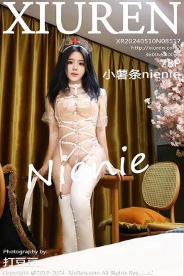 [XIUREN] 2024.05.10 NO.8517 Сnienie[77+1P/794M]