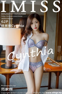 [IMiss] 2021.01.15 NO.544 Cynthia[62+1P/639M]