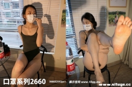 [ROSIд] ϵ 2023.09.24 NO.2660[78+1P/104M]