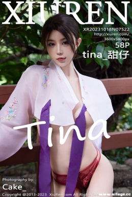 [XIUREN] 2023.10.18 NO.7522 tina_[58+1P/558M]