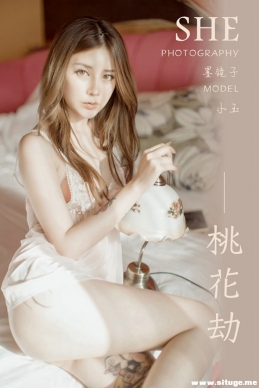 [YALAYI] 2019.09.18 NO.404 Сһ١[42P+1P/361M]