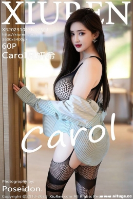 [XIUREN] 2023.10.17 NO.7521 Carolϣ[60+1P/503M]
