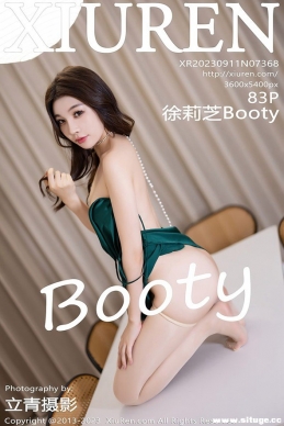 [XIUREN] 2023.09.11 NO.7368 ֥Booty[83+1P/631M]