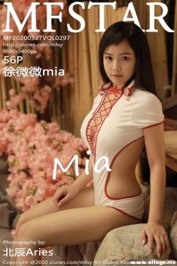 [MFStar模范学院] 2020.03.27 NO.297 徐微微mia[56+1P/162M]