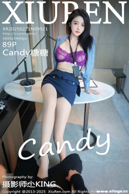 [XIUREN] 2025.02.21 NO.9921 Candy[89+1P/820M]