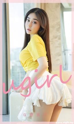 [Ugirlsȹ] ר NO.2328 ˫֭ ɰ[35P/86M]