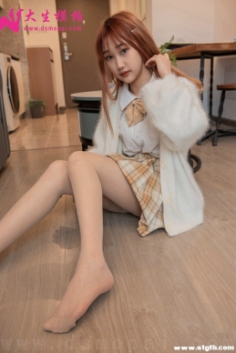 大生模拍 NO.231 冰悦 美足少女[51P+1V/822M]