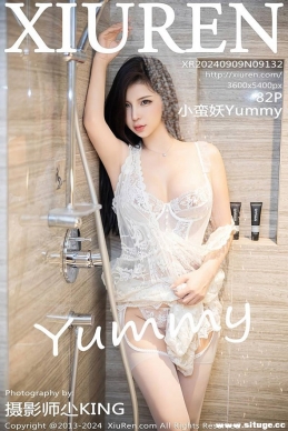 [XIUREN] 2024.09.09 NO.9132 СYummy[82+1P/829M]