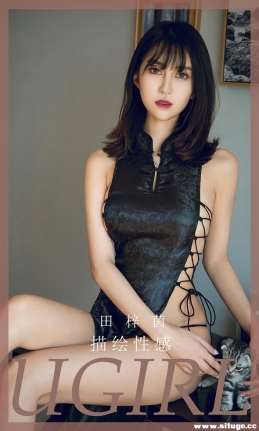 [Ugirlsȹ] ר NO.2635 Ը [35P/76M]